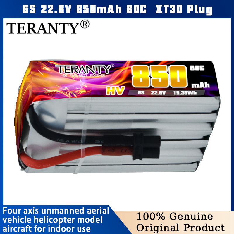 Drone Battery High Voltage - TERANTY 6S 22.8V 850mAh 80C HV