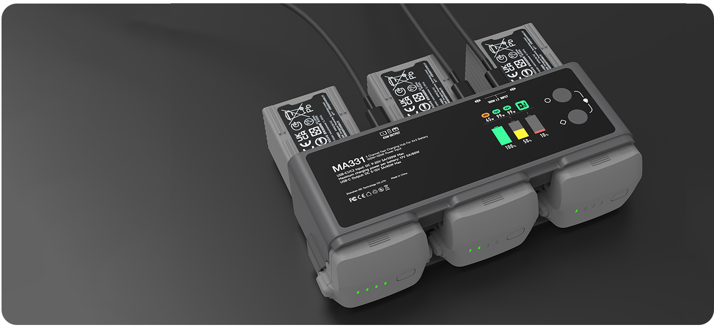 ISDT MA331 200W Smart Charger  - Drone Battery Smart บทวิจารณ์และราคา