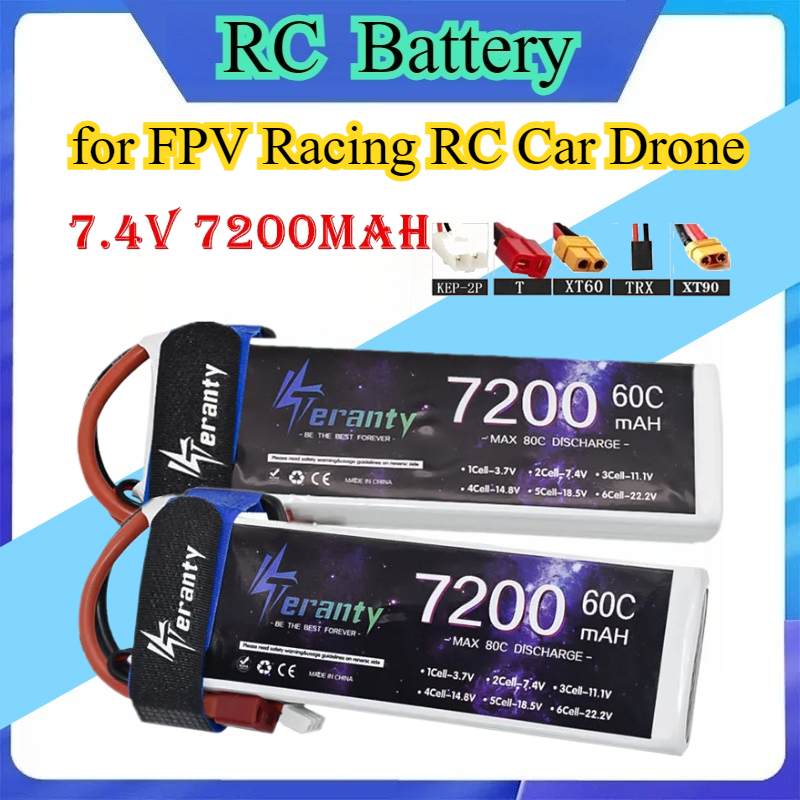 Upgrade 2S 7.4V 7200mAh 60C 6S - Drone Battery 6S บทวิจารณ์และราคา
