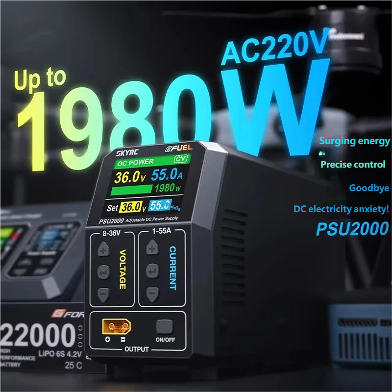 SKYRC PSU2000 1980W Adjustable - Drone Battery Charger บทวิจารณ์และราคา