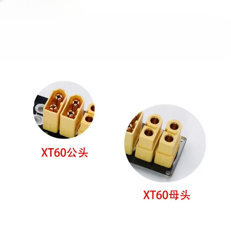2PCS XT60 XT30 Parallel Chargi - Drone Battery Parallel Board บทวิจารณ์และราคา