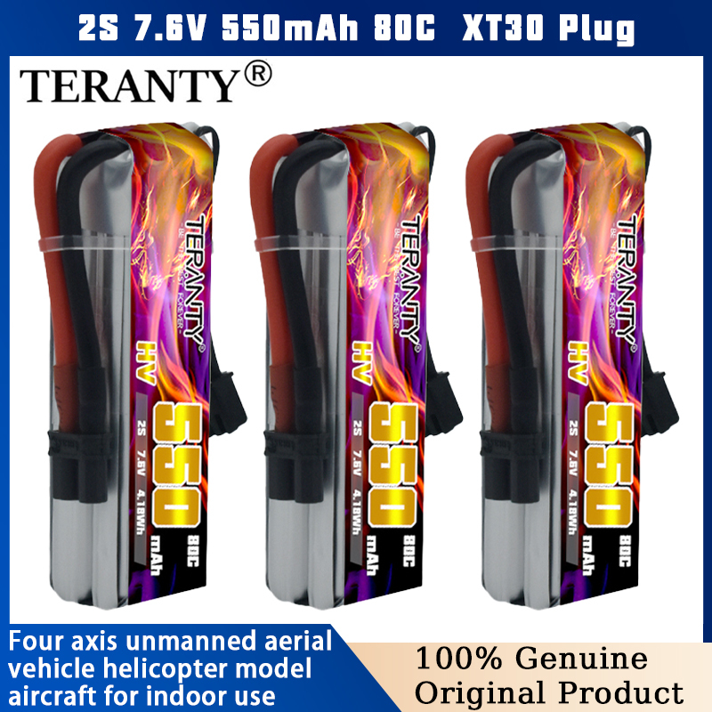 TERANTY 2S 7.6V 550mAh 80C HV  - Drone Battery High Voltage บทวิจารณ์และราคา