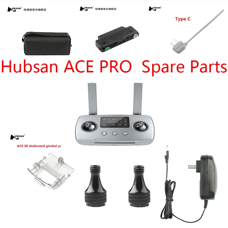 Hubsan ACE PRO ACE SE RC Drone - Drone Battery Bag บทวิจารณ์และราคา
