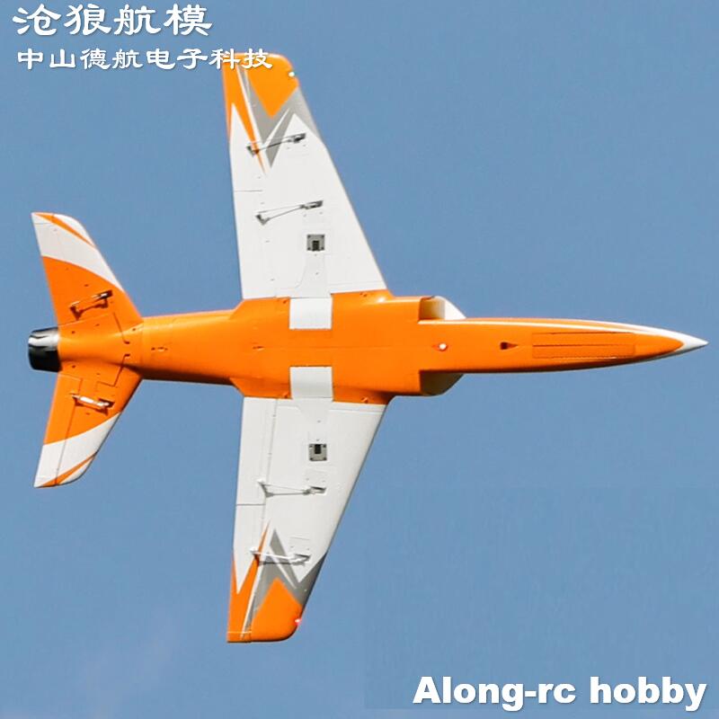 Freewing  90mm EDF Jet RC Plan - Drone Battery 6S บทวิจารณ์และราคา