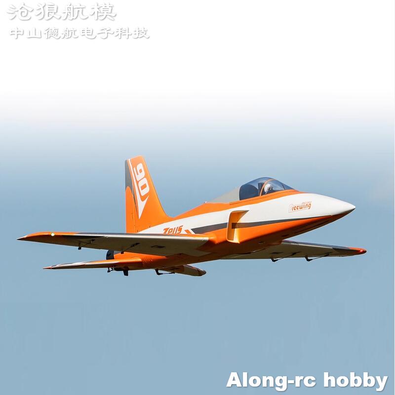 Freewing  90mm EDF Jet RC Plan - Drone Battery 6S บทวิจารณ์และราคา