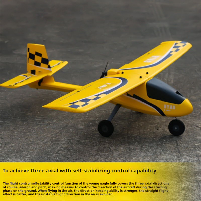 ESKY With Flight Control EYAS  - Drone Battery 3S บทวิจารณ์และราคา