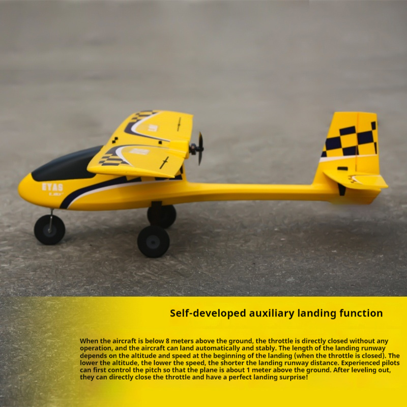 ESKY With Flight Control EYAS  - Drone Battery 3S บทวิจารณ์และราคา