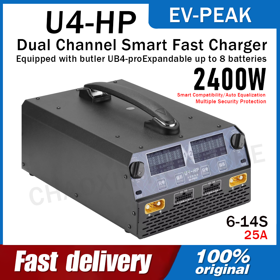 EV-PEAK U4-HP Dual Channel 250 - Drone Battery Lipo บทวิจารณ์และราคา