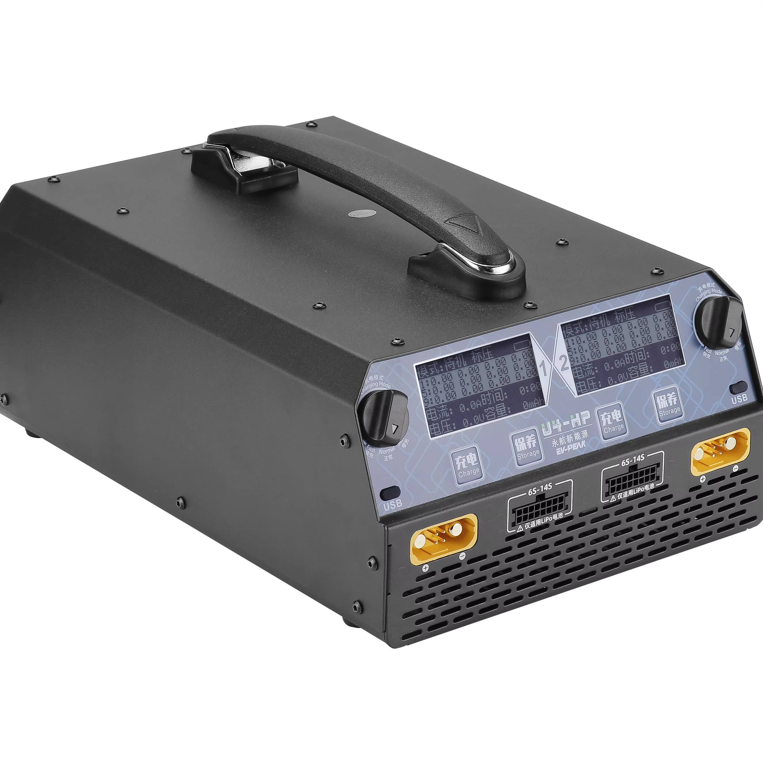 EV-PEAK U4-HP Dual Channel 250 - Drone Battery Lipo บทวิจารณ์และราคา