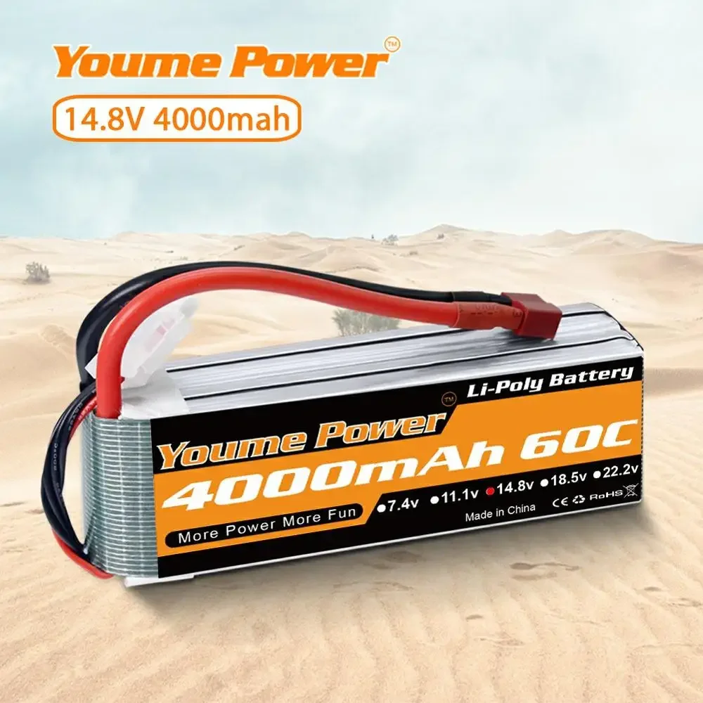 4S 14.8V Lipo Battery 3300mah  - Drone Battery 4S บทวิจารณ์และราคา