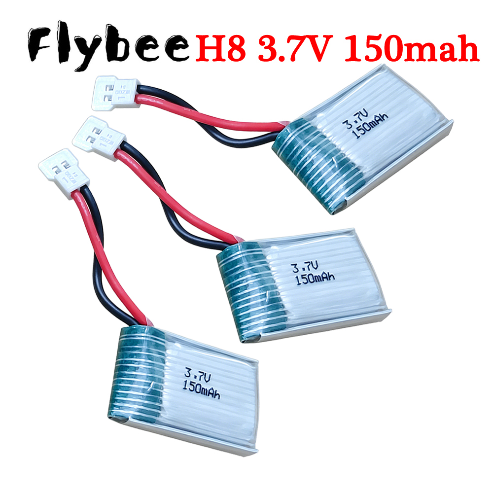 XH2.54 Plug, 3.7V 150mAh 65172 - Drone Battery Lipo บทวิจารณ์และราคา