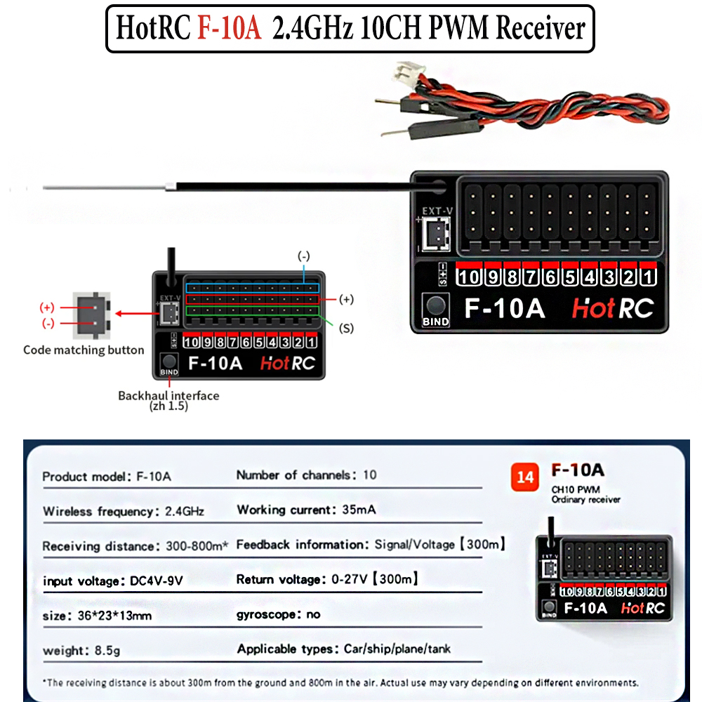 Hotrc Hot rc HT-10A HT10A 2.4G - Drone Battery Connector บทวิจารณ์และราคา