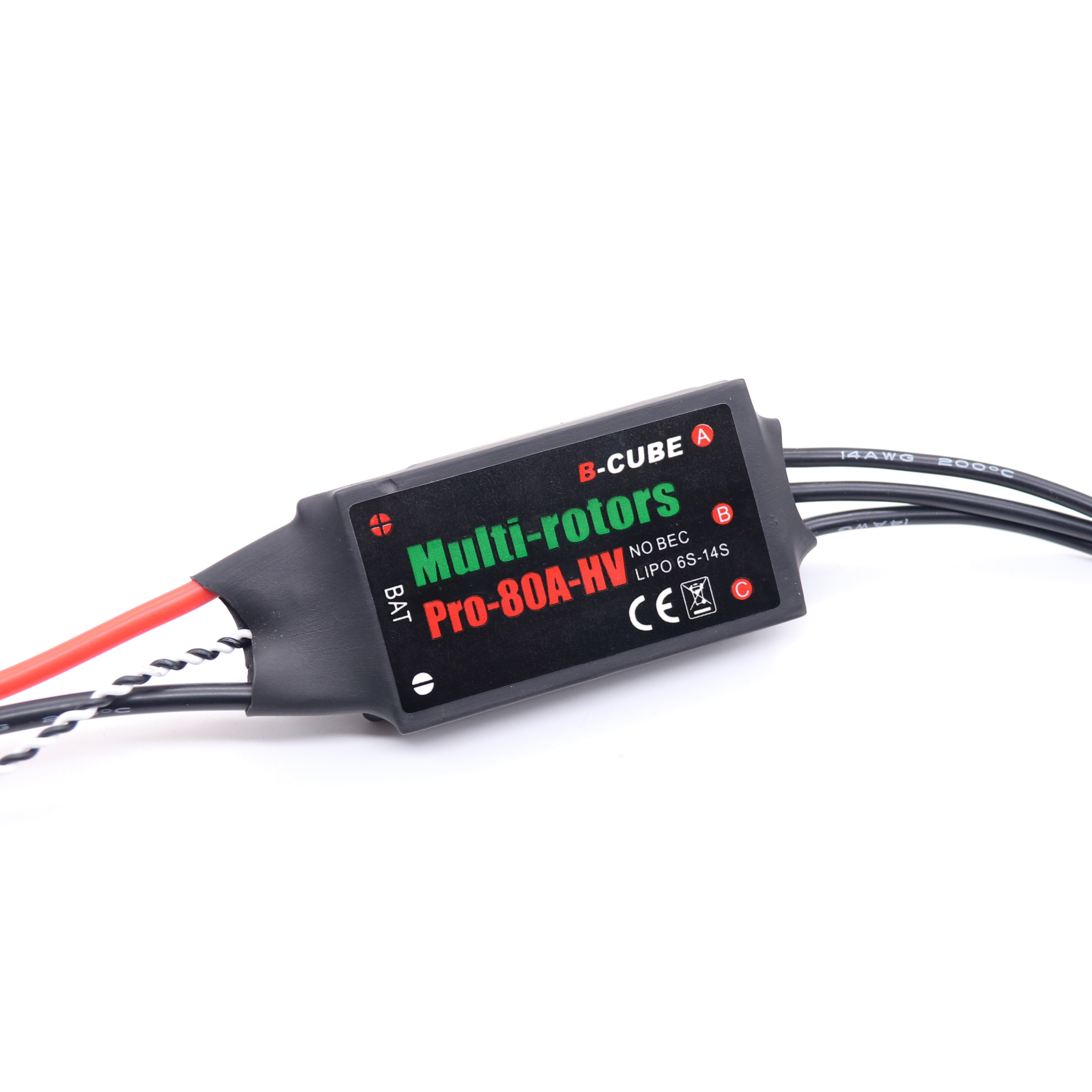 HotRC B-CUBE Multi-rotors pro  - Drone Battery High Voltage บทวิจารณ์และราคา