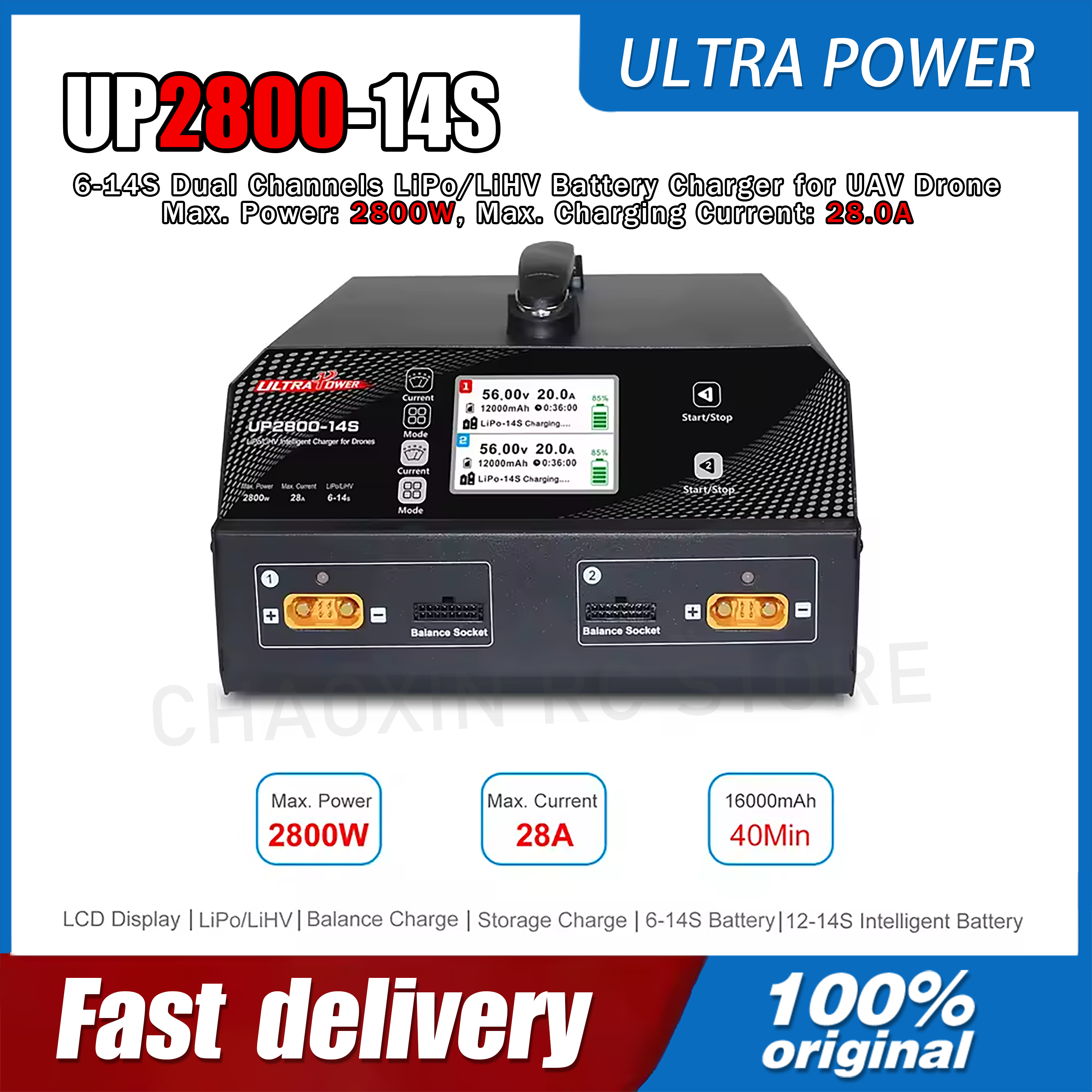 ULTRA POWER UP2800-14S 2X1400W - Drone Battery Lipo บทวิจารณ์และราคา