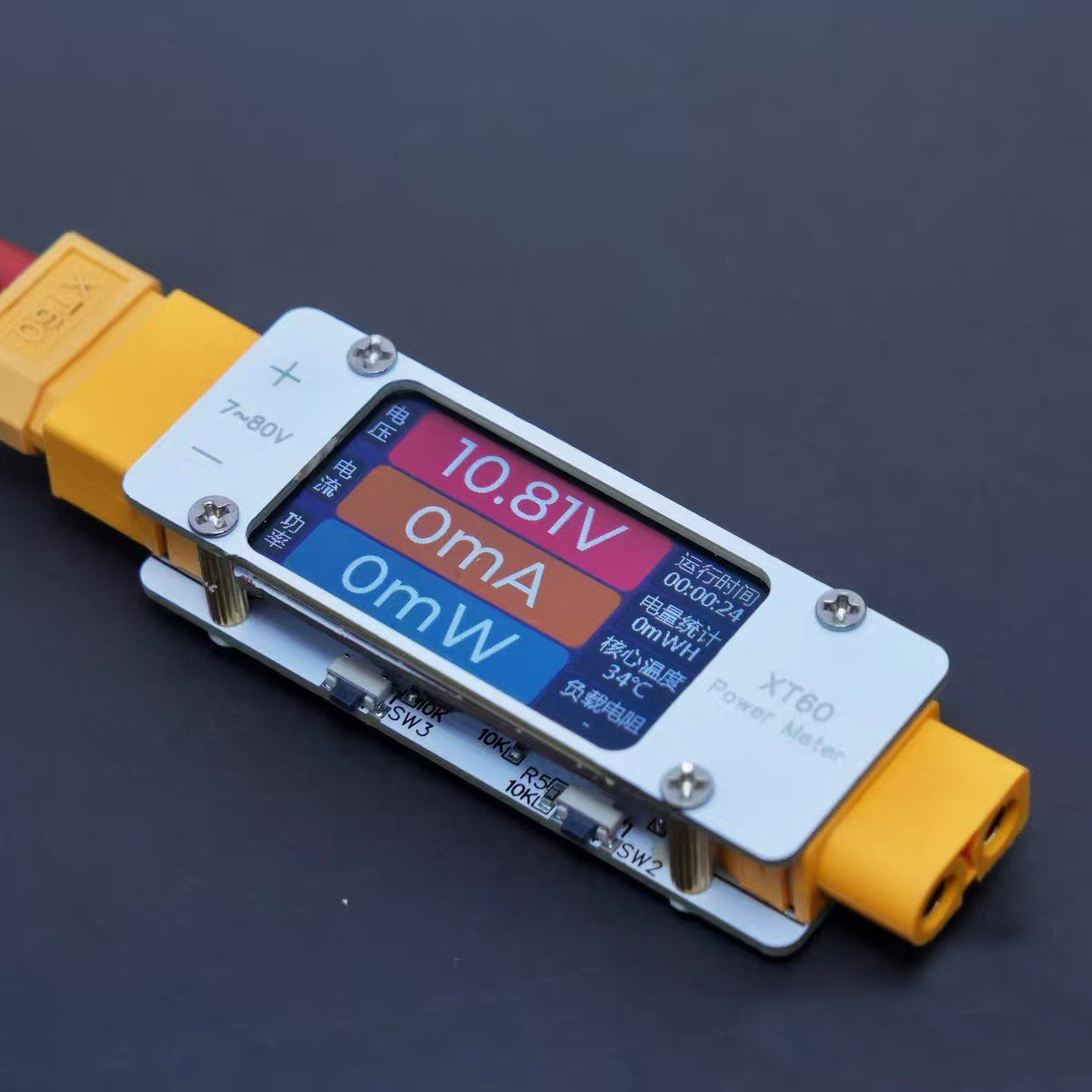 DC 7-80V 64A Bidirectional Pow - Drone Battery Alarm บทวิจารณ์และราคา
