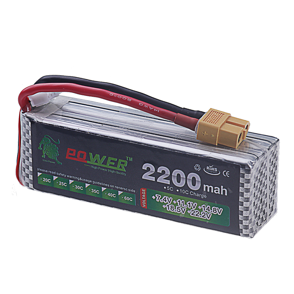 14.8V 2200mah Li-polyme Batter - Drone Battery 4S บทวิจารณ์และราคา