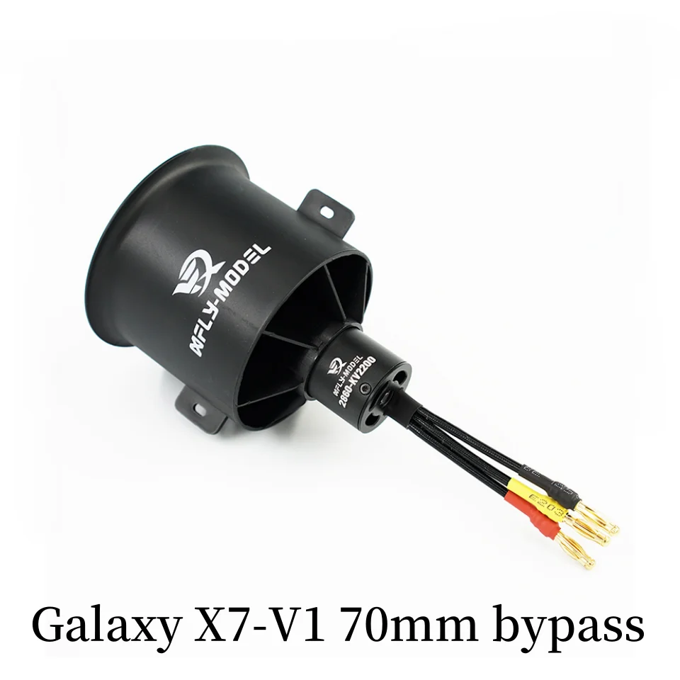 XFly X7 12 Blades 70mm EDF Mot - Drone Battery 6S บทวิจารณ์และราคา