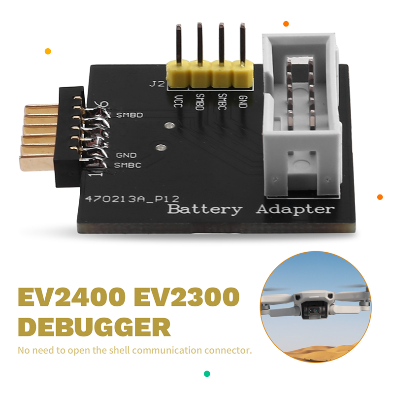 B49C Drone Battery Connector D - Drone Battery Connector บทวิจารณ์และราคา