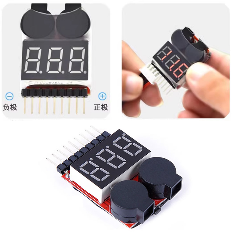 RC Car Cell Checker BB ring Li - Drone Battery Voltage Checker บทวิจารณ์และราคา