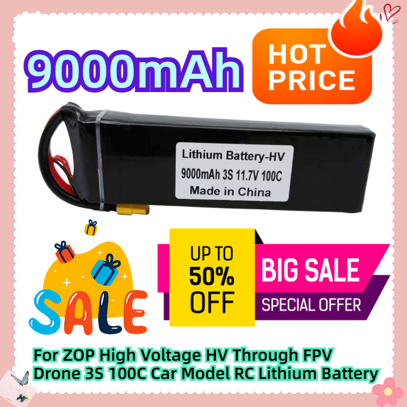 For ZOP High Voltage HV Throug - Drone Battery High Voltage บทวิจารณ์และราคา