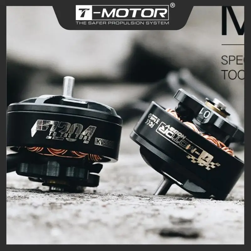 T-MOTOR T-Hobby F1204 Fpv Raci - Drone Battery 3S บทวิจารณ์และราคา