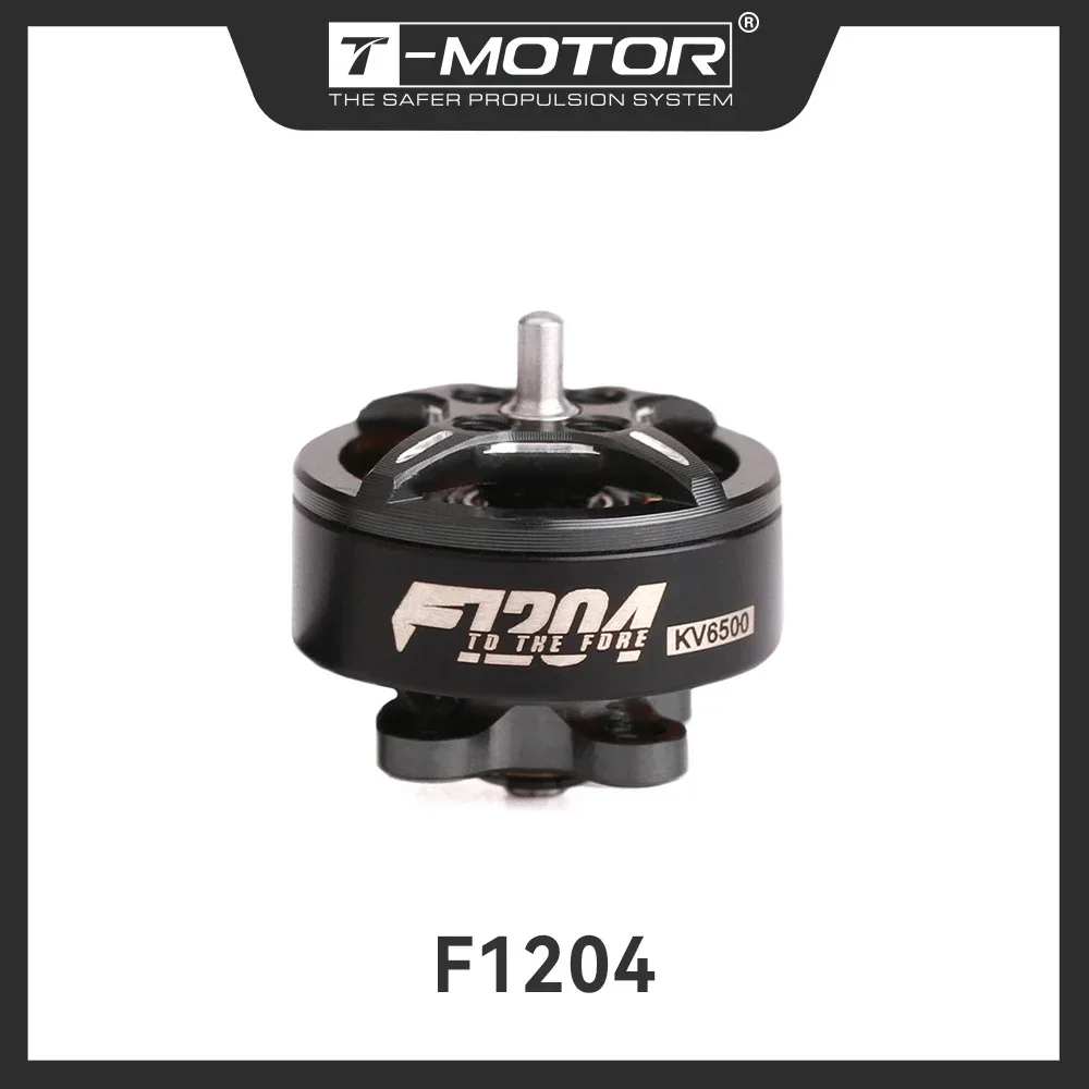 T-MOTOR T-Hobby F1204 Fpv Raci - Drone Battery 3S บทวิจารณ์และราคา