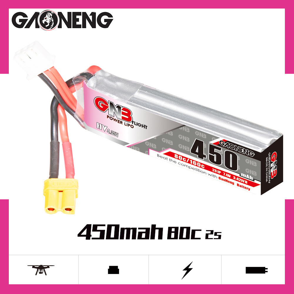 GNB LiPo Battery HV 2S 7.6V 45 - Drone Battery Lipo บทวิจารณ์และราคา