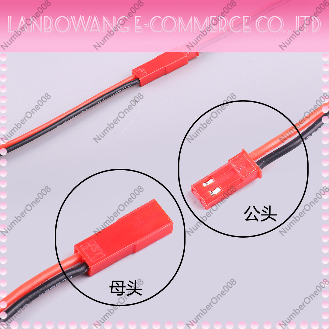 JST Connector Pair 22AWG Male  - Drone Battery Connector บทวิจารณ์และราคา