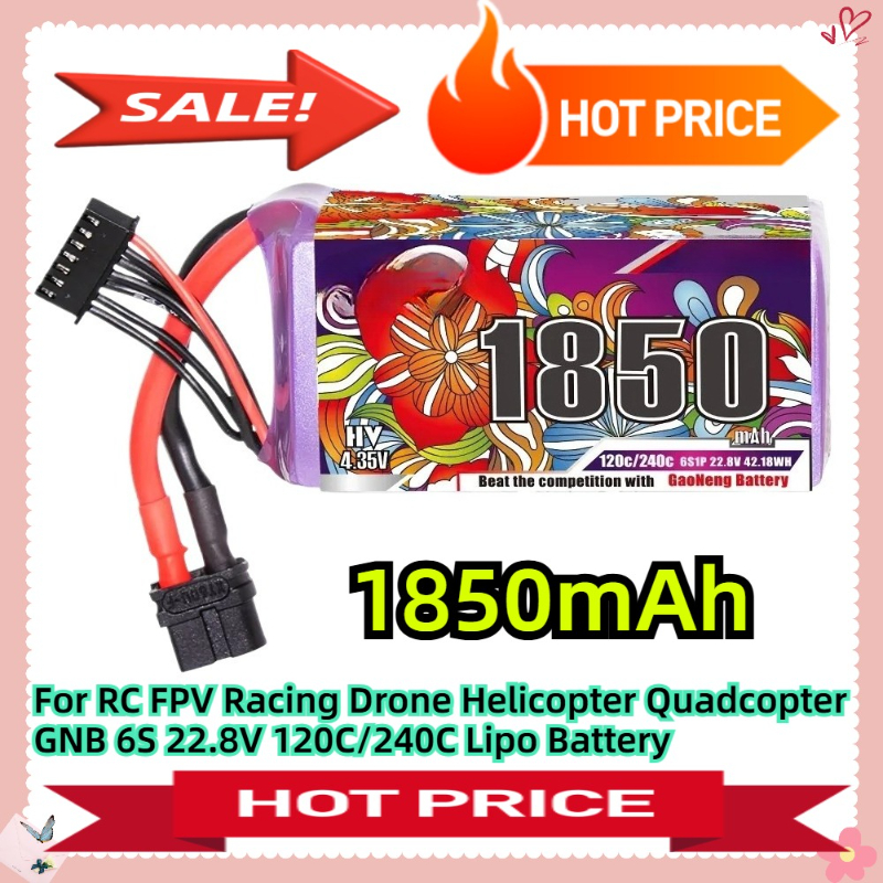 For RC FPV Racing Drone Helico - Drone Battery 6S บทวิจารณ์และราคา