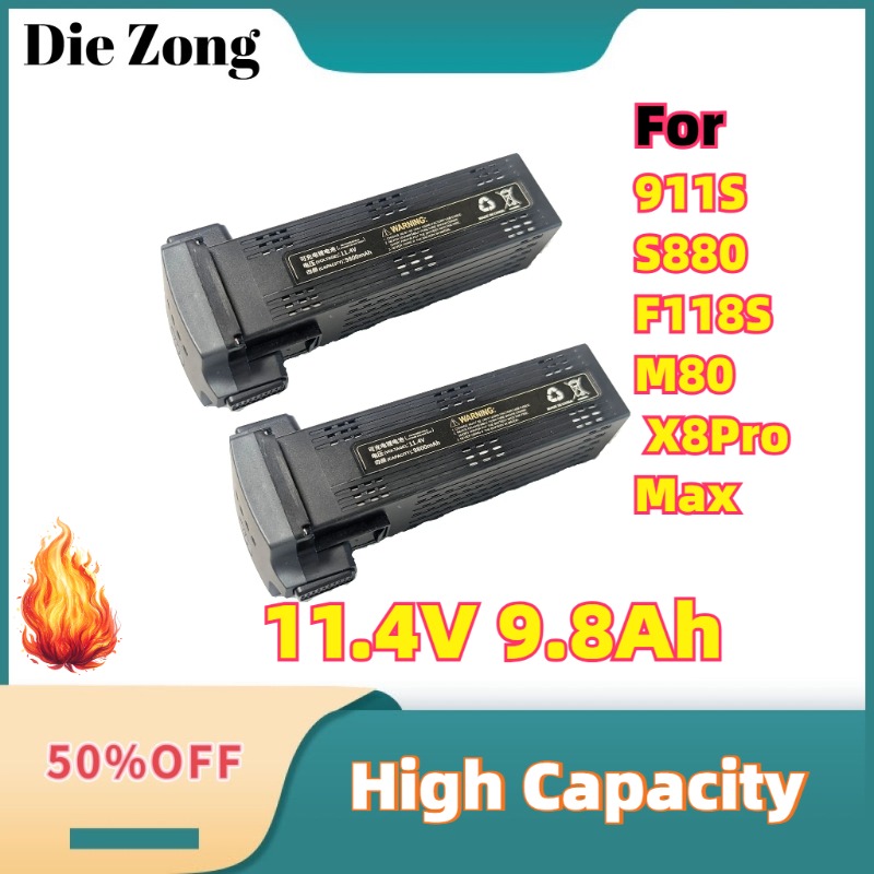 For 911S S880 F118S M80 AE60 X - Drone Battery Smart บทวิจารณ์และราคา