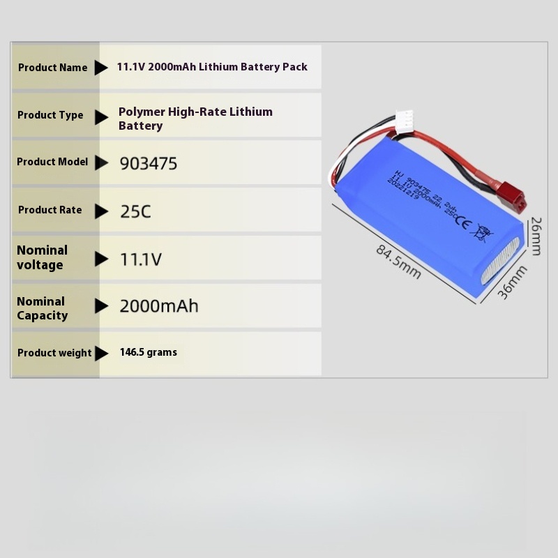 XT30 Plug 11.1v 2000mAh Lipo B - Drone Battery 3S บทวิจารณ์และราคา