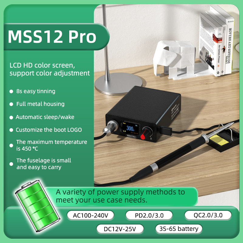 SEQURE MSS12 Pro Soldering Sta - Drone Battery 6S บทวิจารณ์และราคา