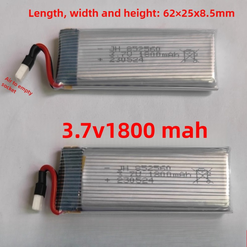 852560 Lipo Battery for RC Dro - Drone Battery Li-Ion บทวิจารณ์และราคา