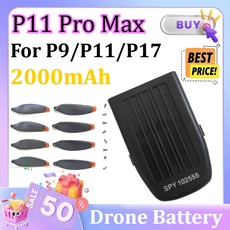 2000mAh P11 Pro Max Drone SPY  - Drone Battery Li-Ion บทวิจารณ์และราคา