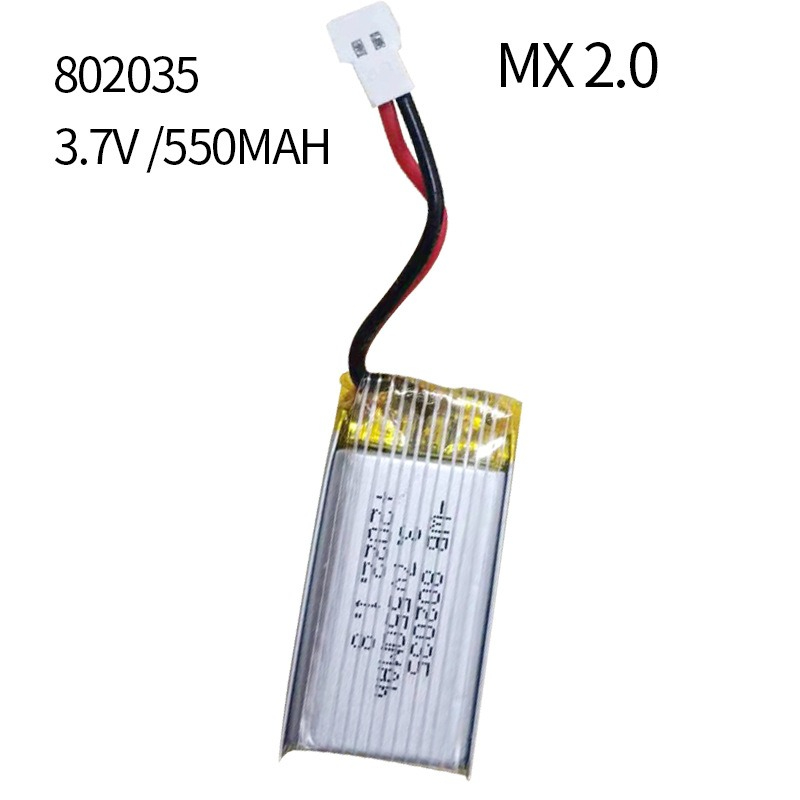 3.7V 550mAh 35C Lipo Battery 8 - Drone Battery Li-Ion บทวิจารณ์และราคา