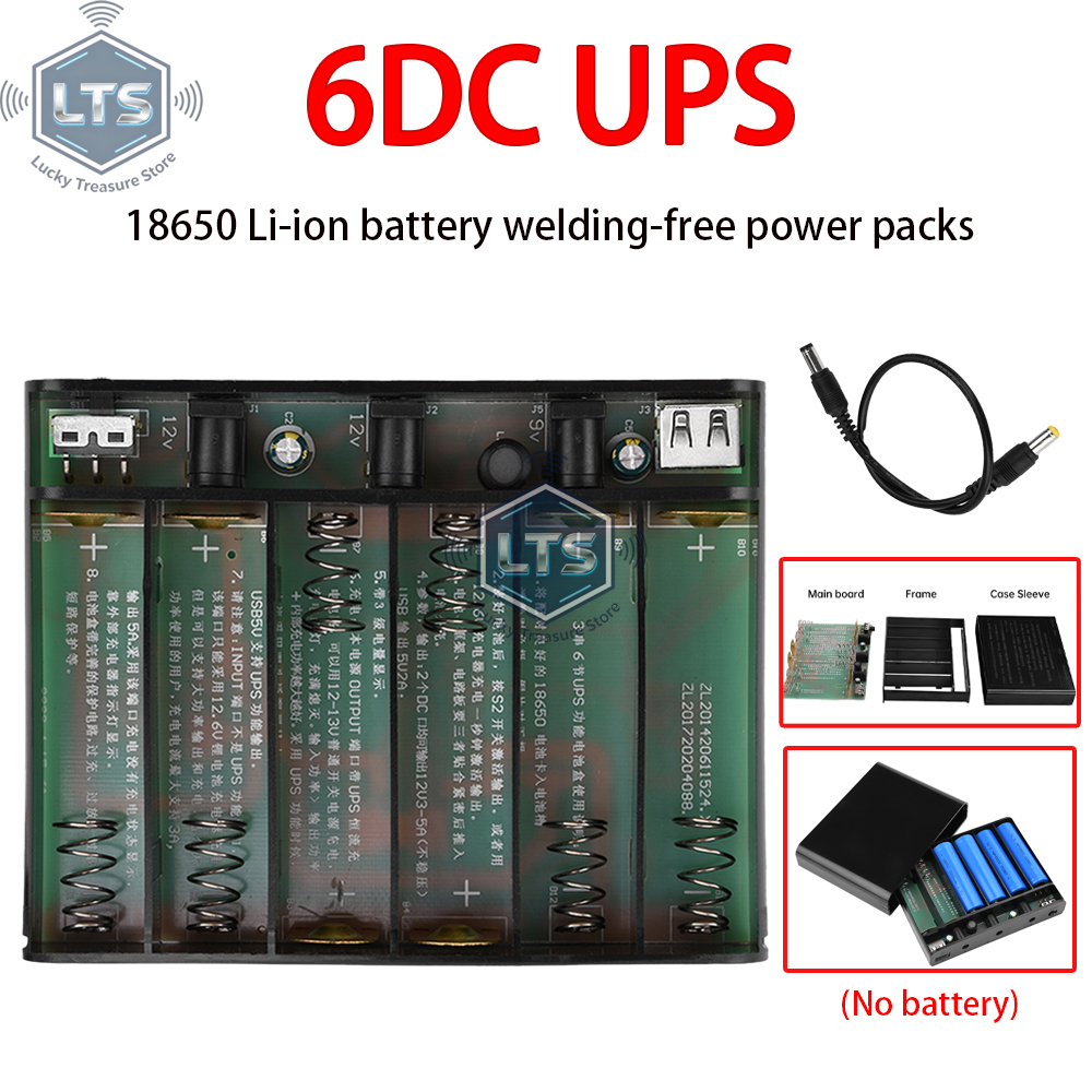 5V9V12V Output Power Bank Box  - Drone Battery Box บทวิจารณ์และราคา