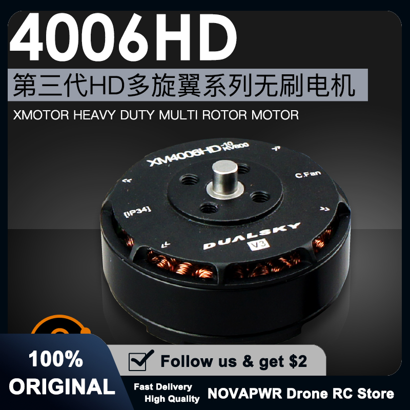 Dualsky XM4006HD High-Voltage  - Drone Battery High Voltage บทวิจารณ์และราคา