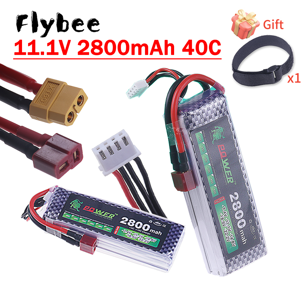 2800mAh 3S 11.1V 40C FPV Drone - Drone Battery 3S บทวิจารณ์และราคา