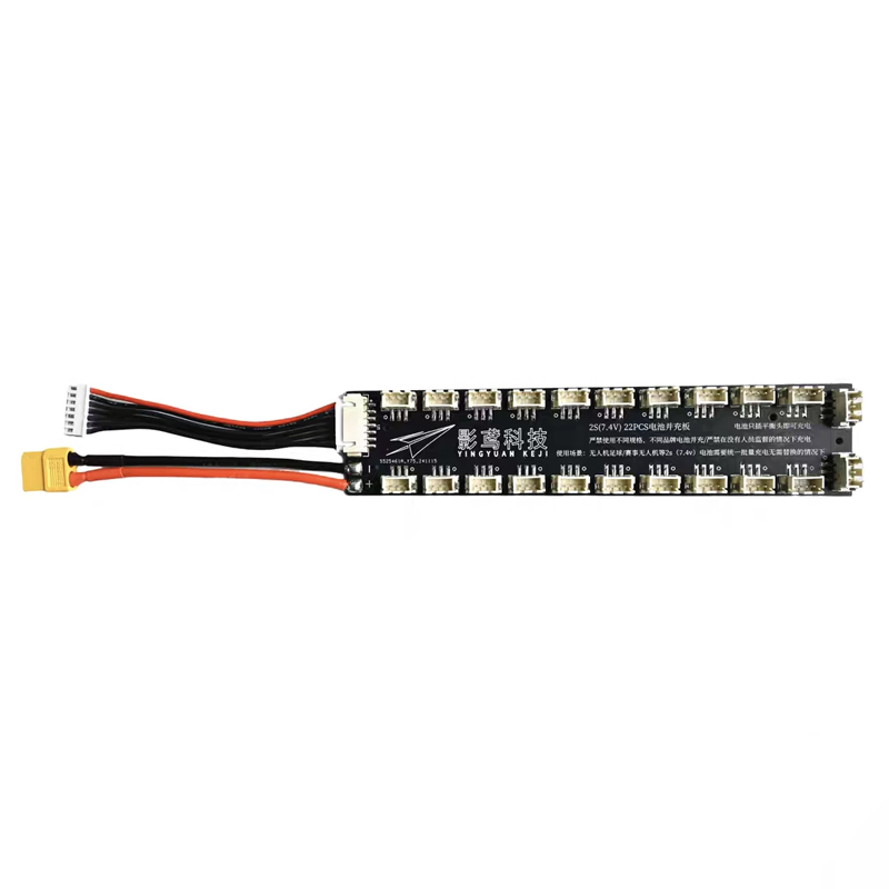 1PCS 2S (7.4V) Battery Paralle - Drone Battery Parallel Board บทวิจารณ์และราคา