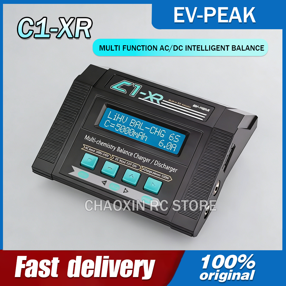 EV-PEAK C1-XR 100W 10A Smart B - Drone Battery Lipo บทวิจารณ์และราคา
