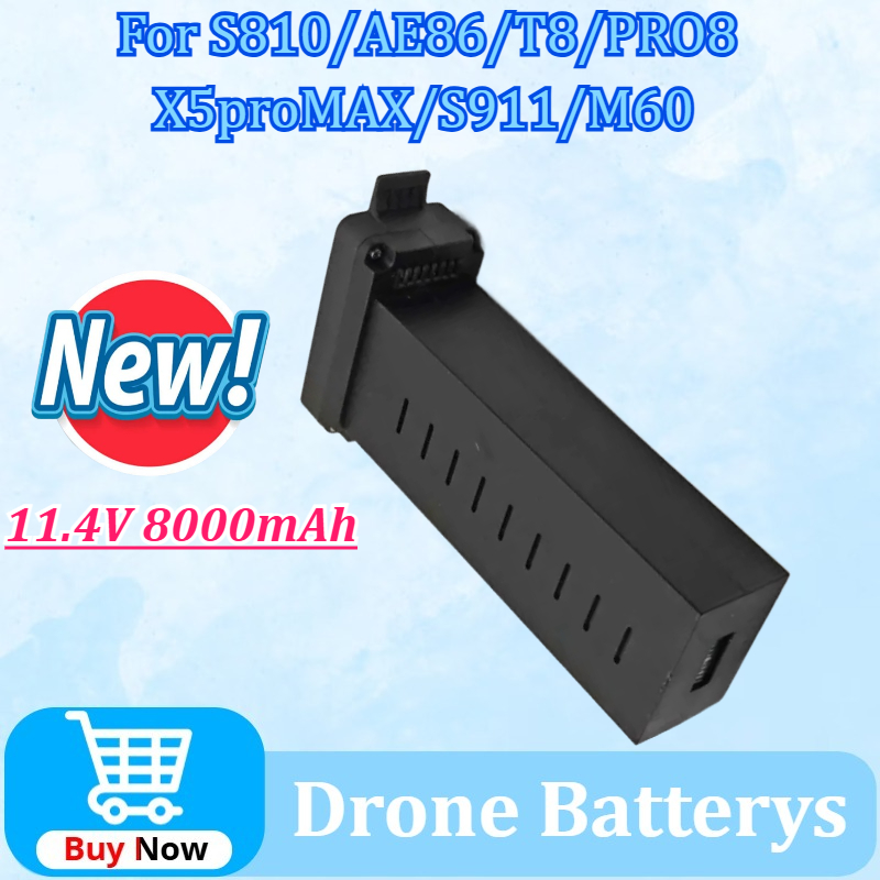 AE86 PRO MAX 8K Drone Battery  - Drone Battery Li-Ion บทวิจารณ์และราคา