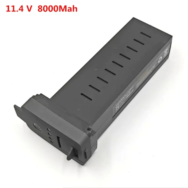 AE86 PRO MAX 8K Drone Battery  - Drone Battery Li-Ion บทวิจารณ์และราคา