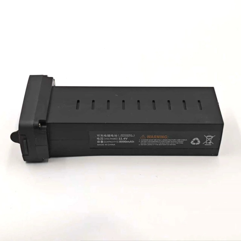 AE86 PRO MAX 8K Drone Battery  - Drone Battery Li-Ion บทวิจารณ์และราคา