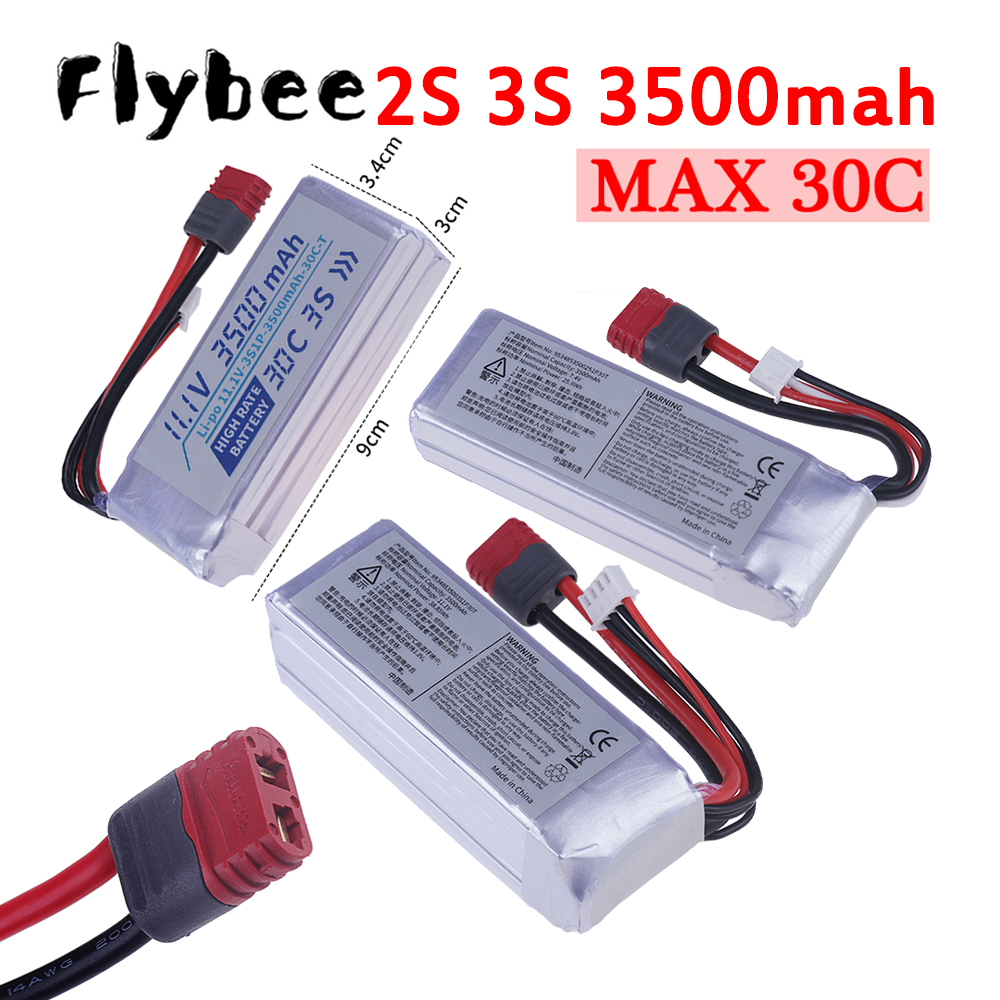 3500MAH 30C 7.4V 11.1V Lipo Ba - Drone Battery Lipo บทวิจารณ์และราคา