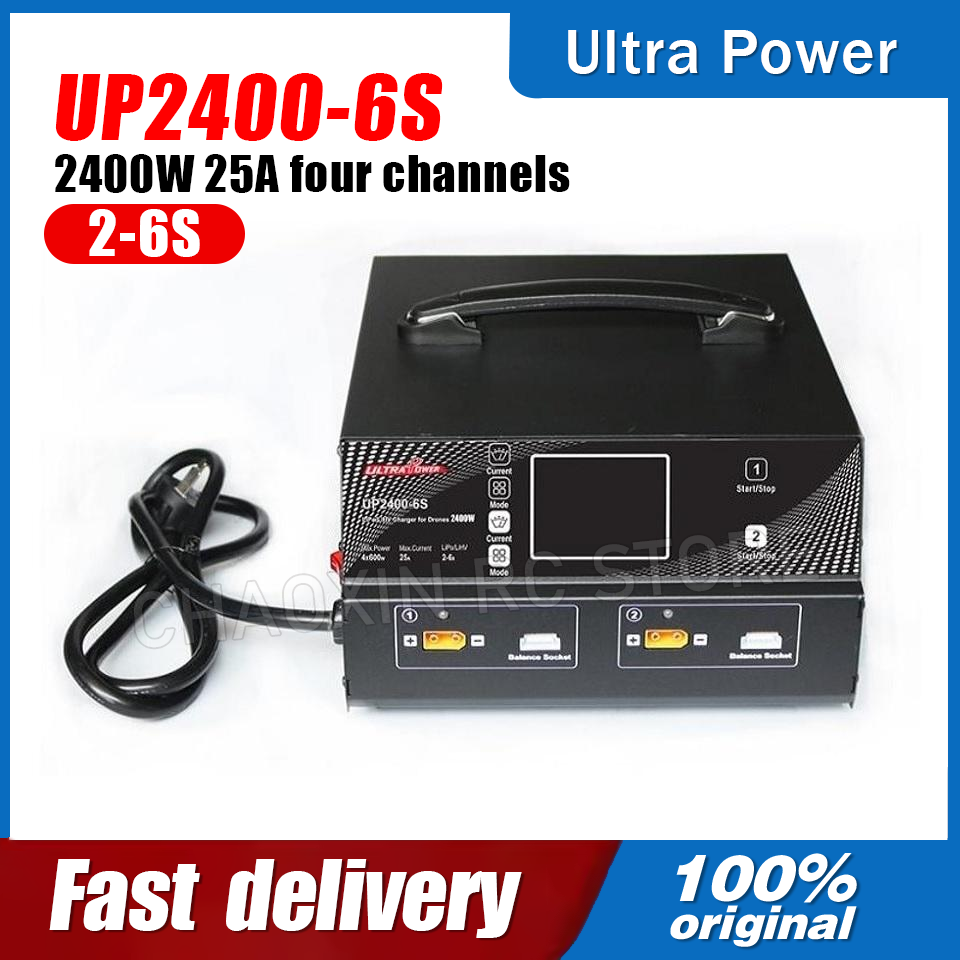 ULTRA POWER UP2400-6S 2400W 25 - Drone Battery Charger บทวิจารณ์และราคา
